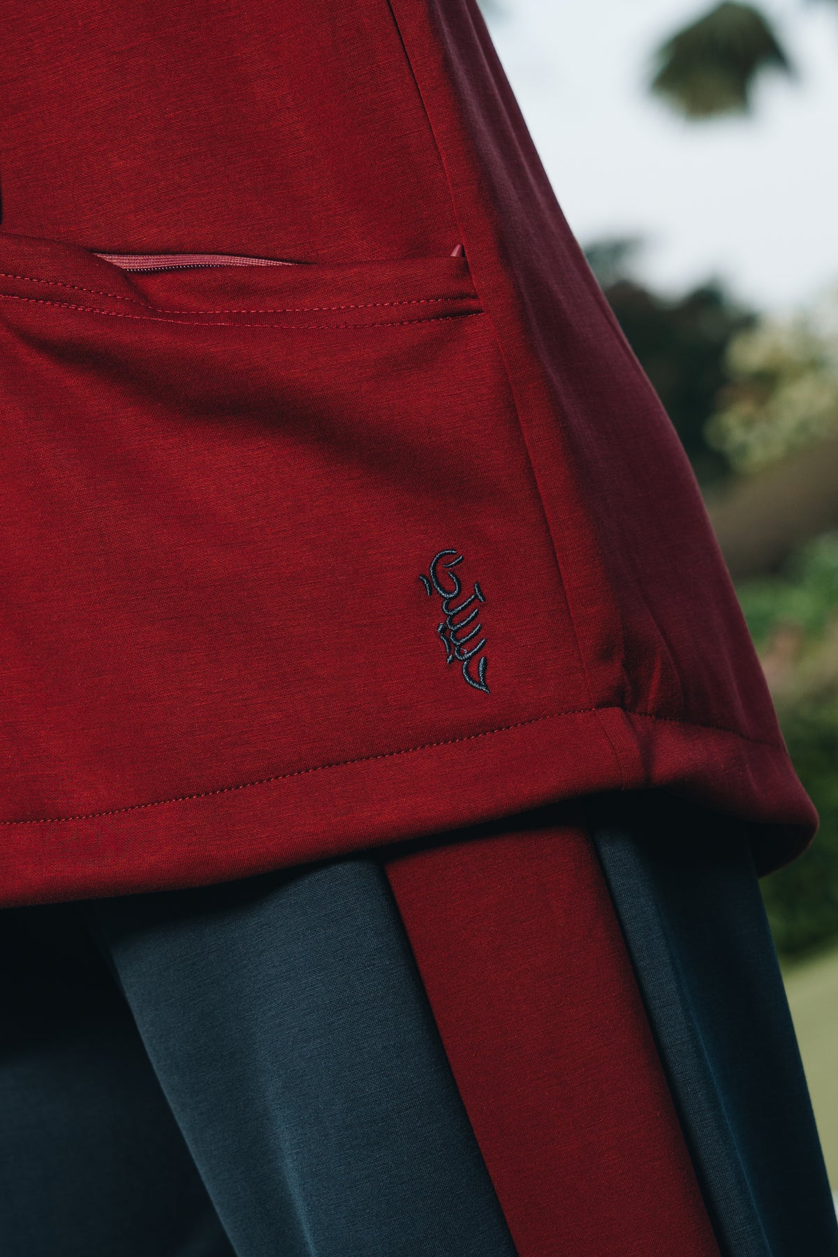 Maroon Lounge Hoodie in Modal