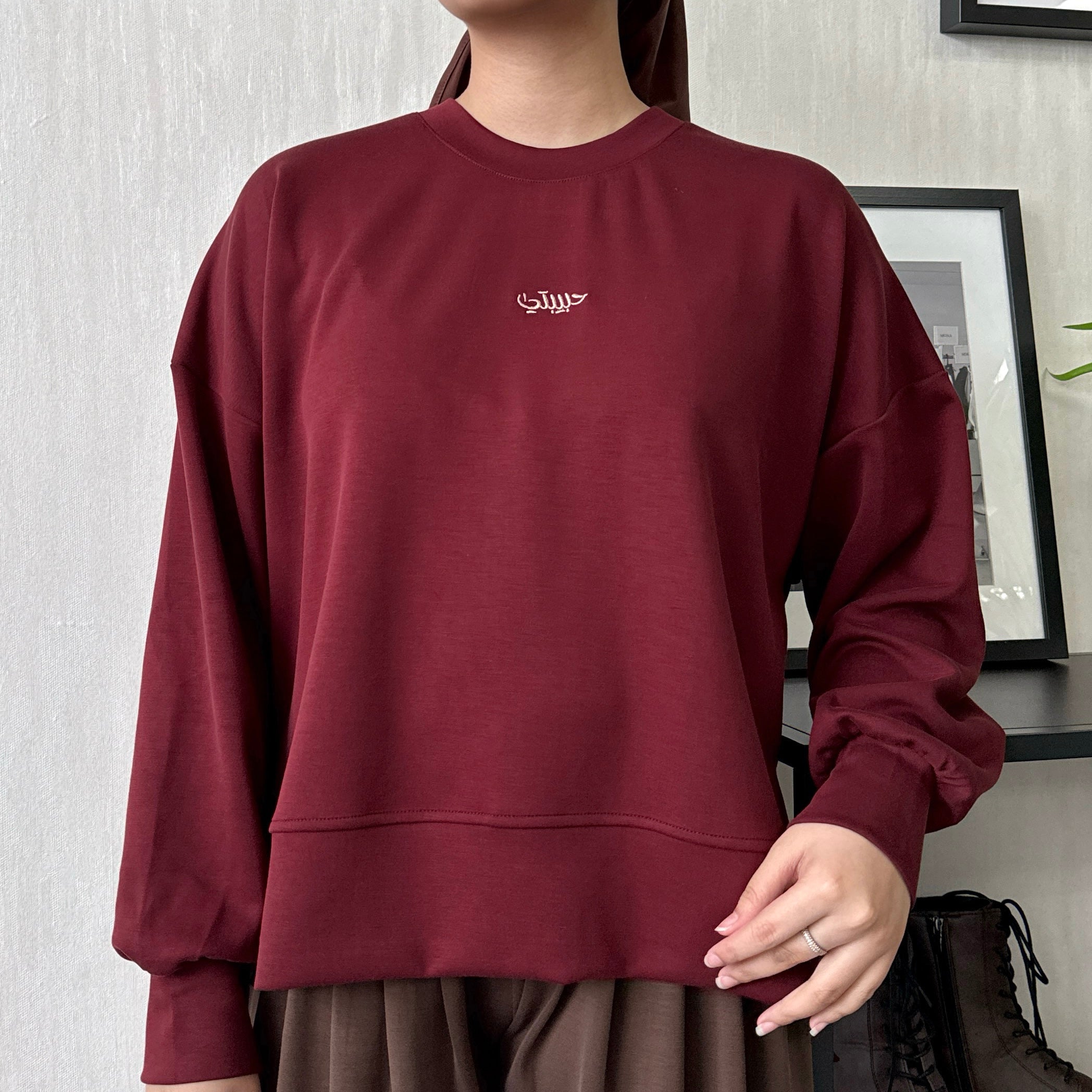 Modal Habibti Sweater in Maroon