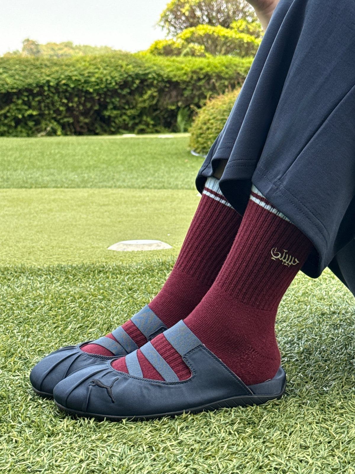 Habibti Socks