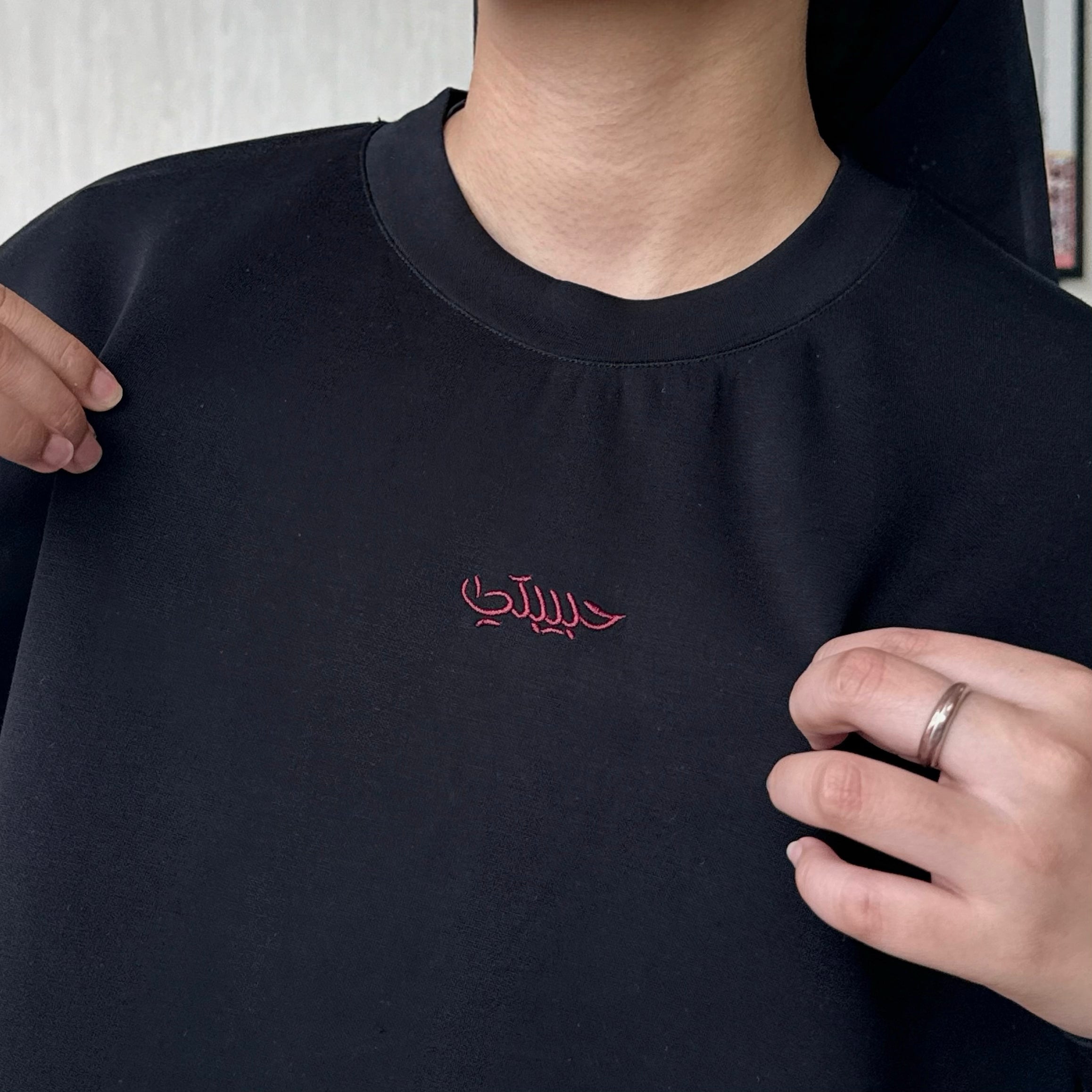 Habibti Sweater in Modal