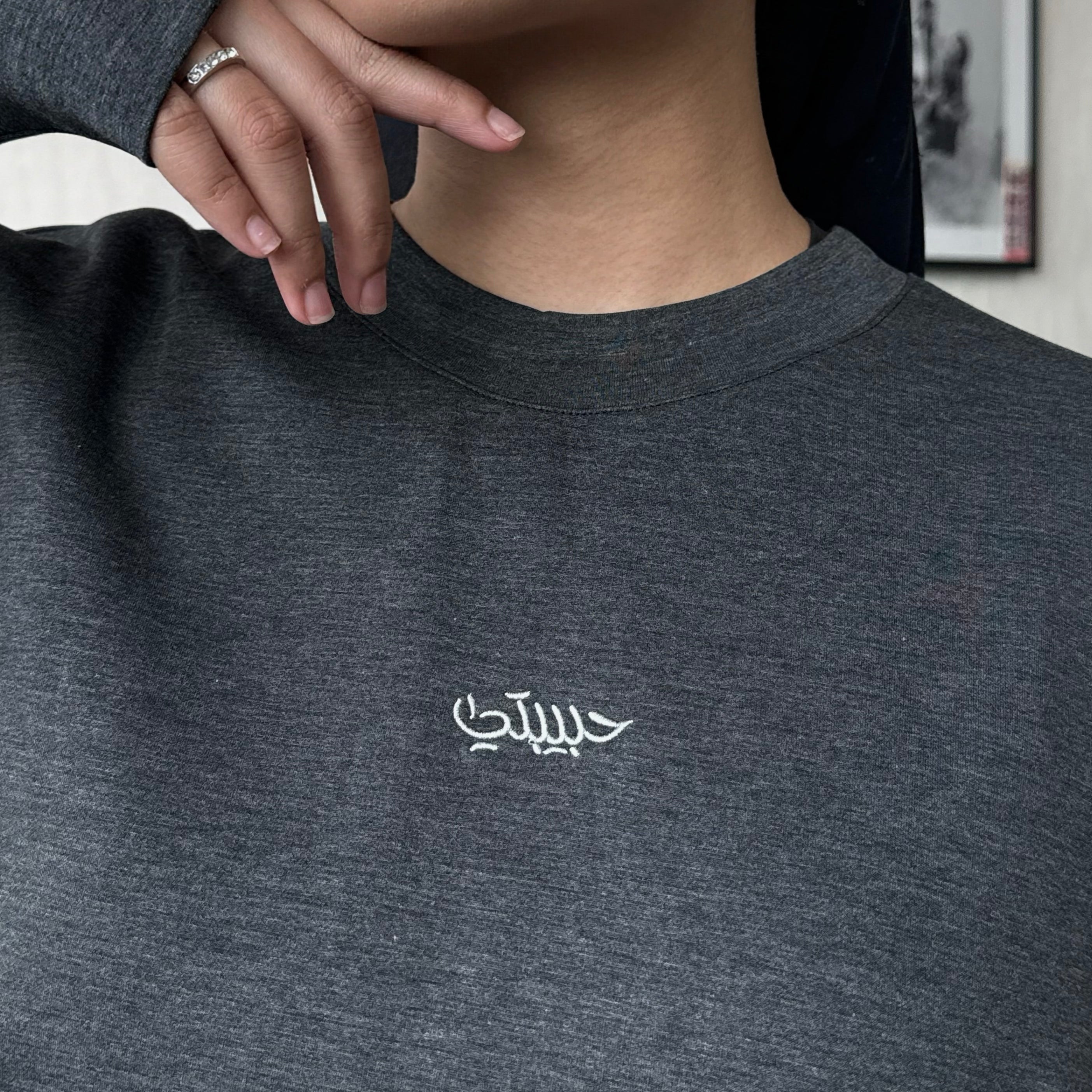 Habibti Sweater in Modal
