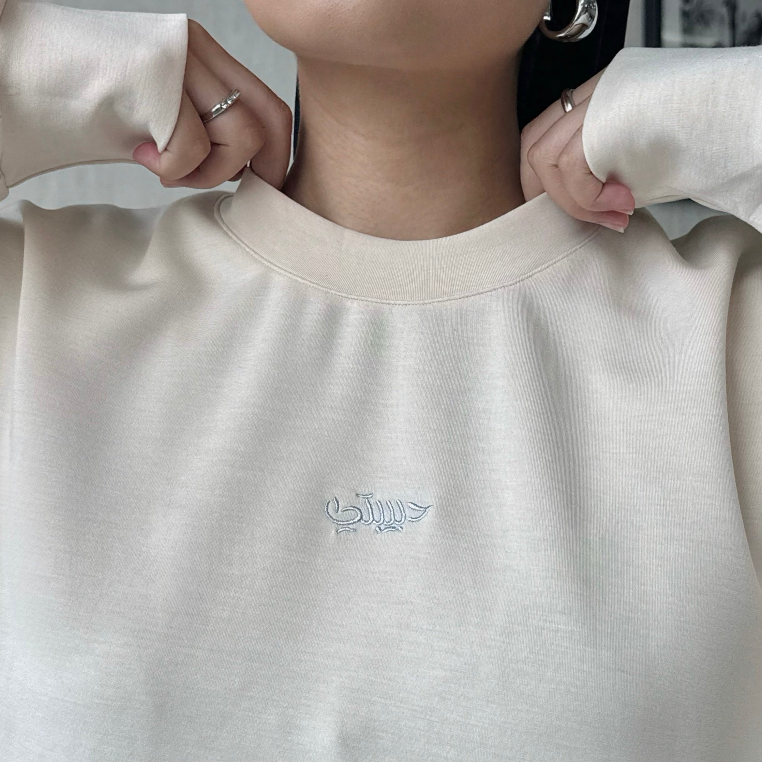 Habibti Sweater in Modal