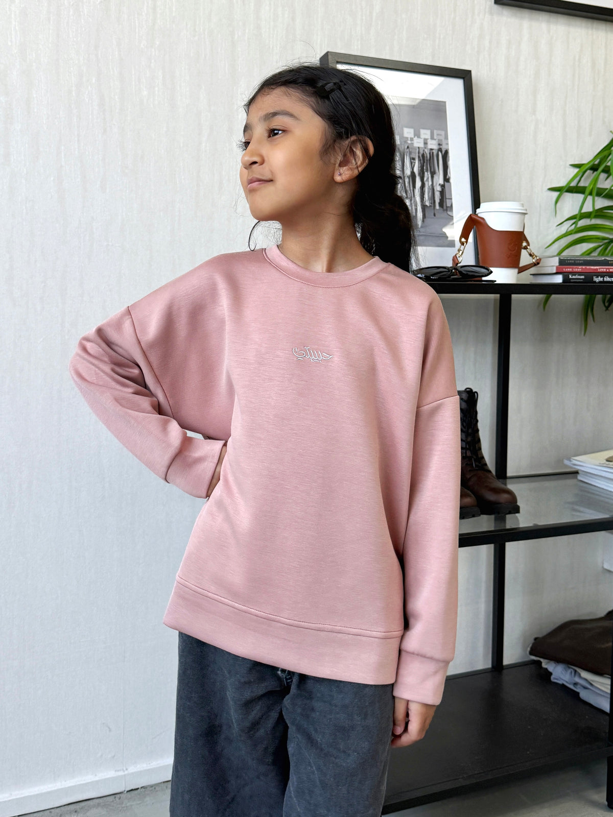 Mini Rose Habibti Sweater in Modal