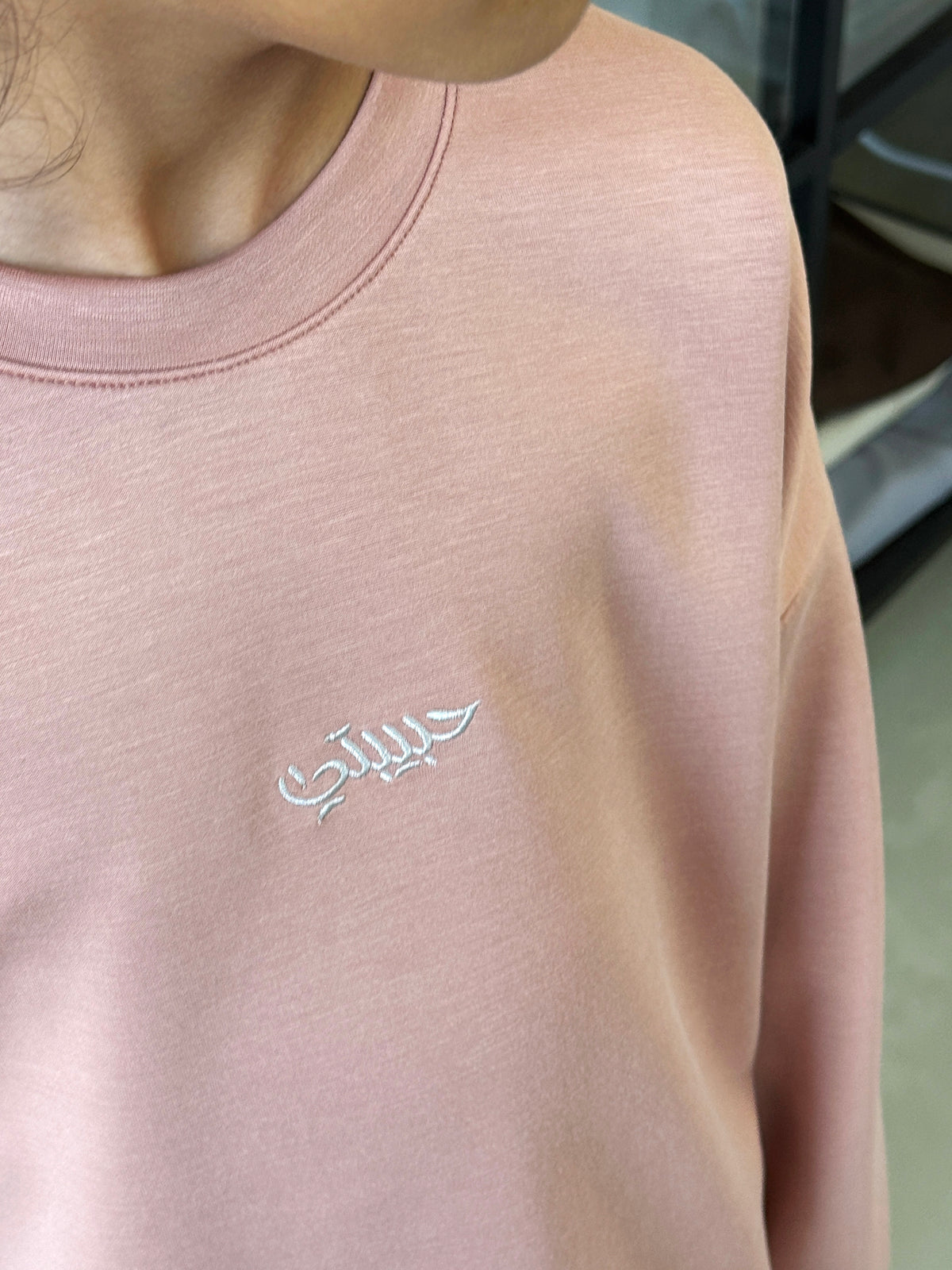 Mini Rose Habibti Sweater in Modal