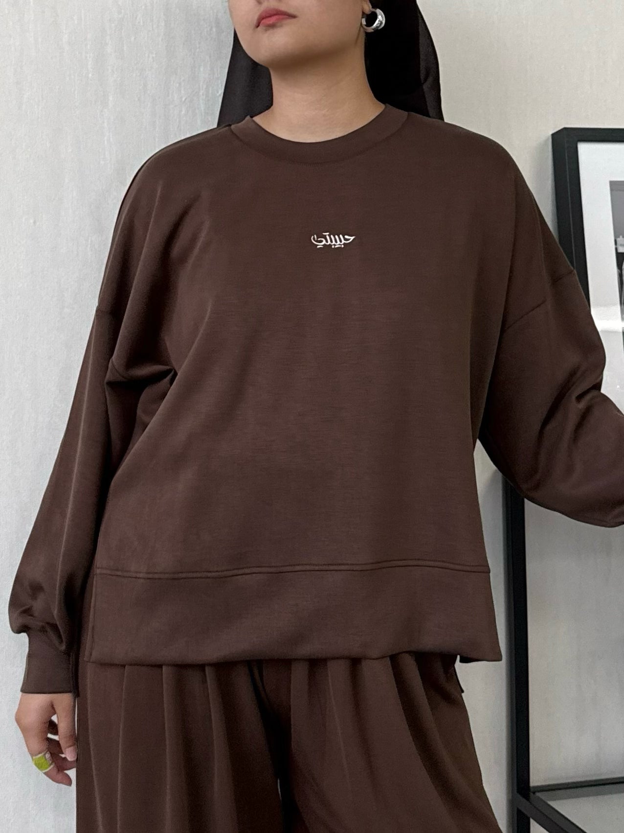 Modal Habibti Sweater in Dark Brown with Pink Embroidery