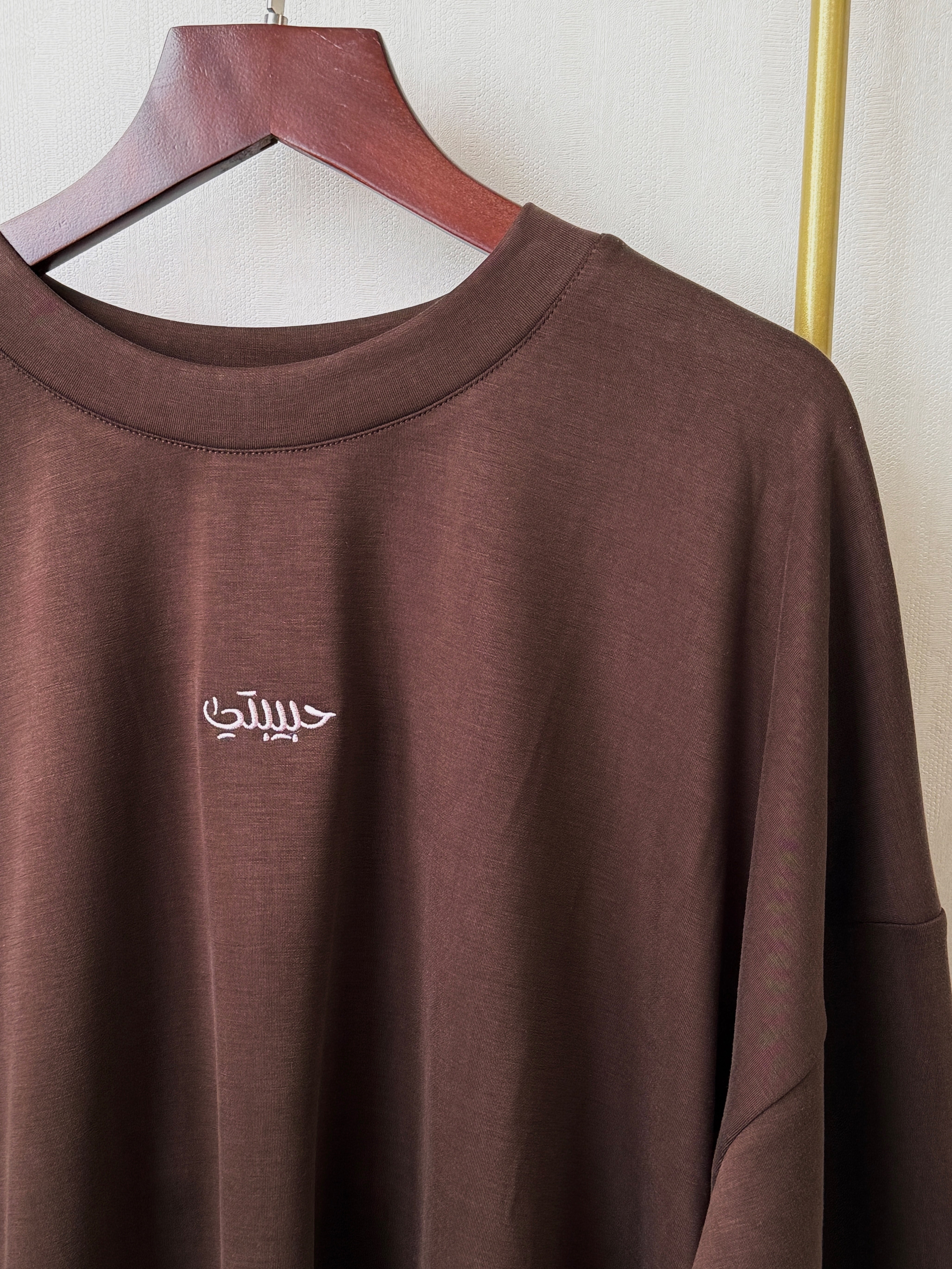 Modal Habibti Sweater in Dark Brown with Pink Embroidery