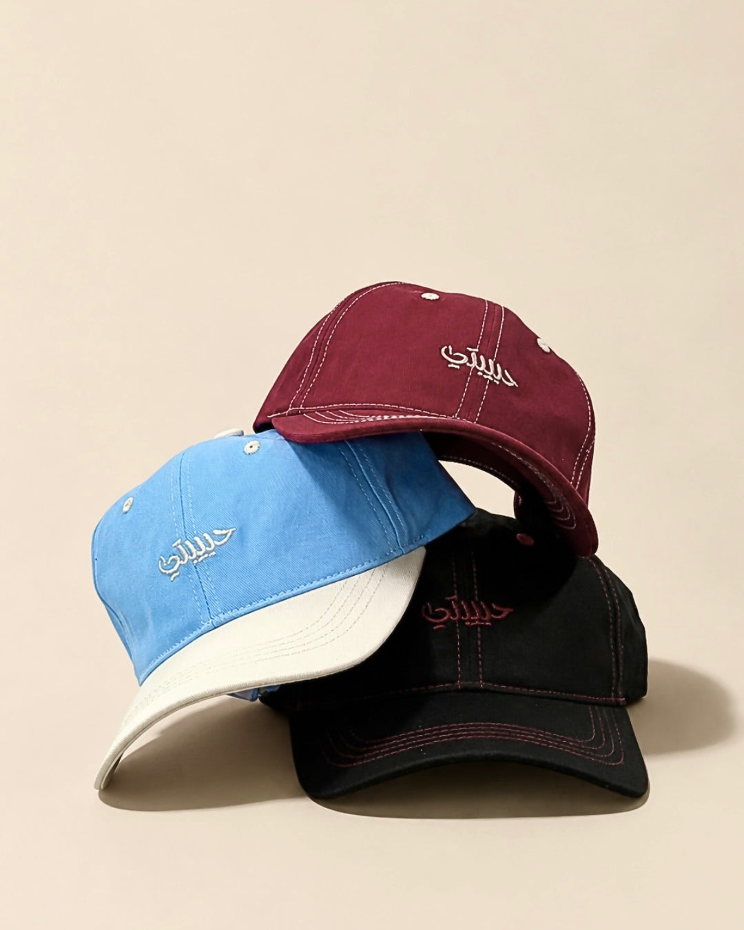 Habibti Cap