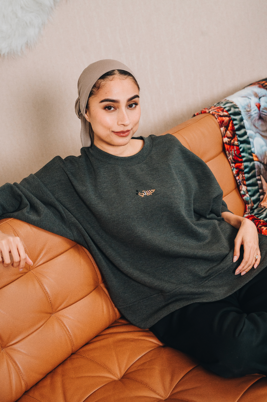 Modal Habibti Sweater in Dark Grey : Calico & Friends Edition