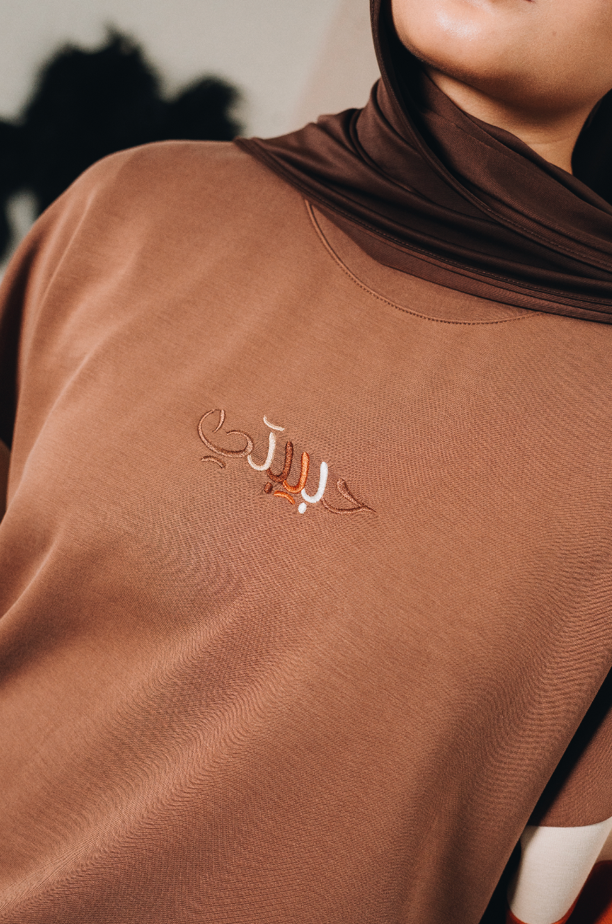 Modal Habibti Jumper in Calico: Calico & Friends Edition