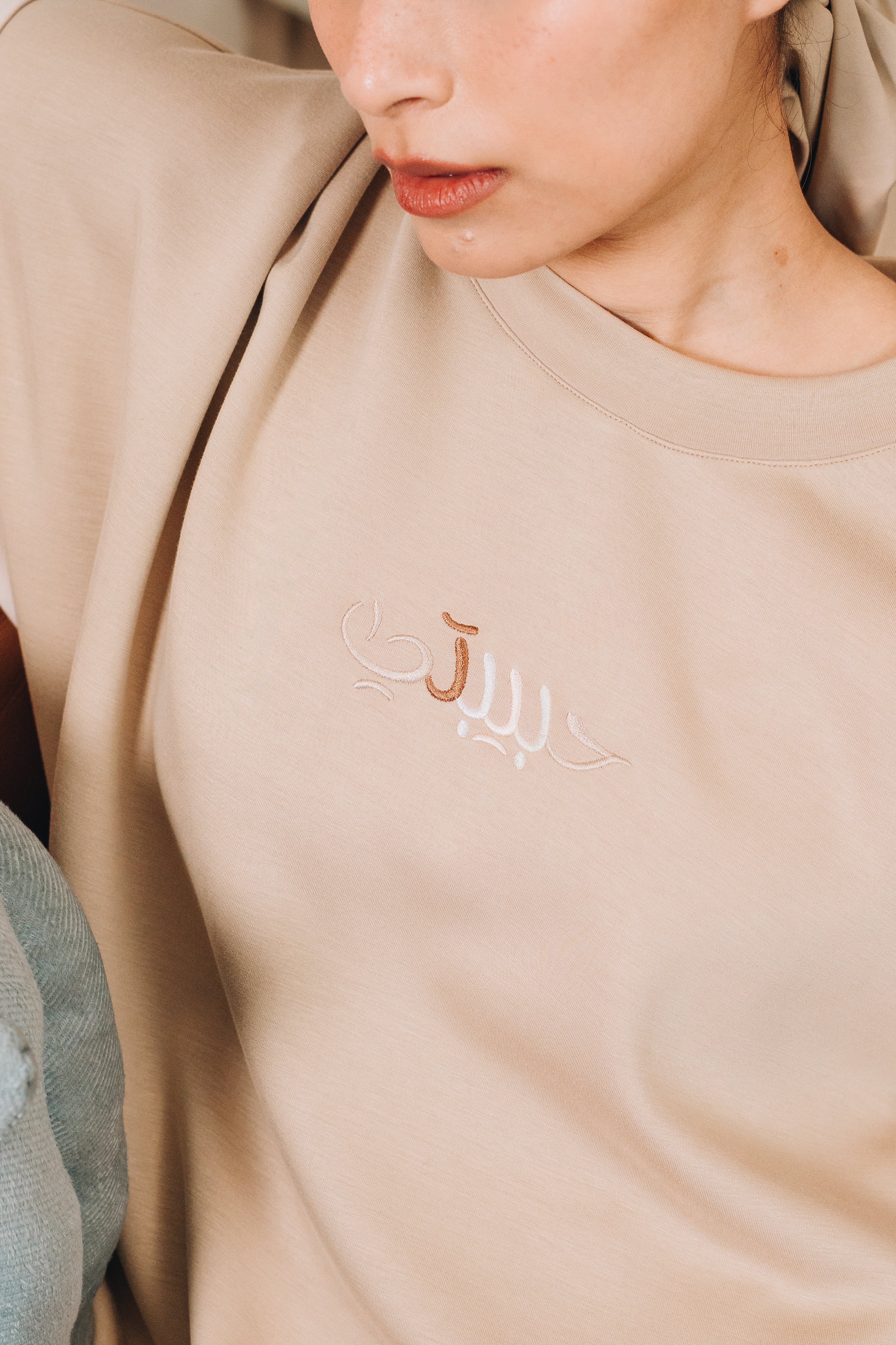 Modal Habibti Jumper in Toast : Calico & Friends Edition