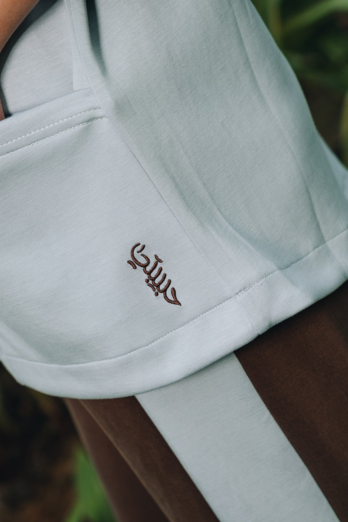 Blue Lounge Hoodie in Modal