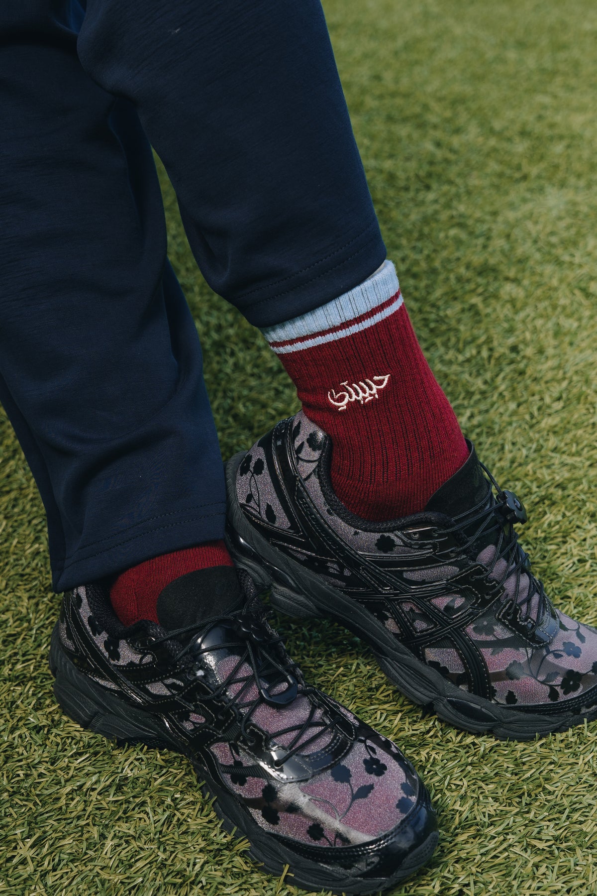 Habibti Socks