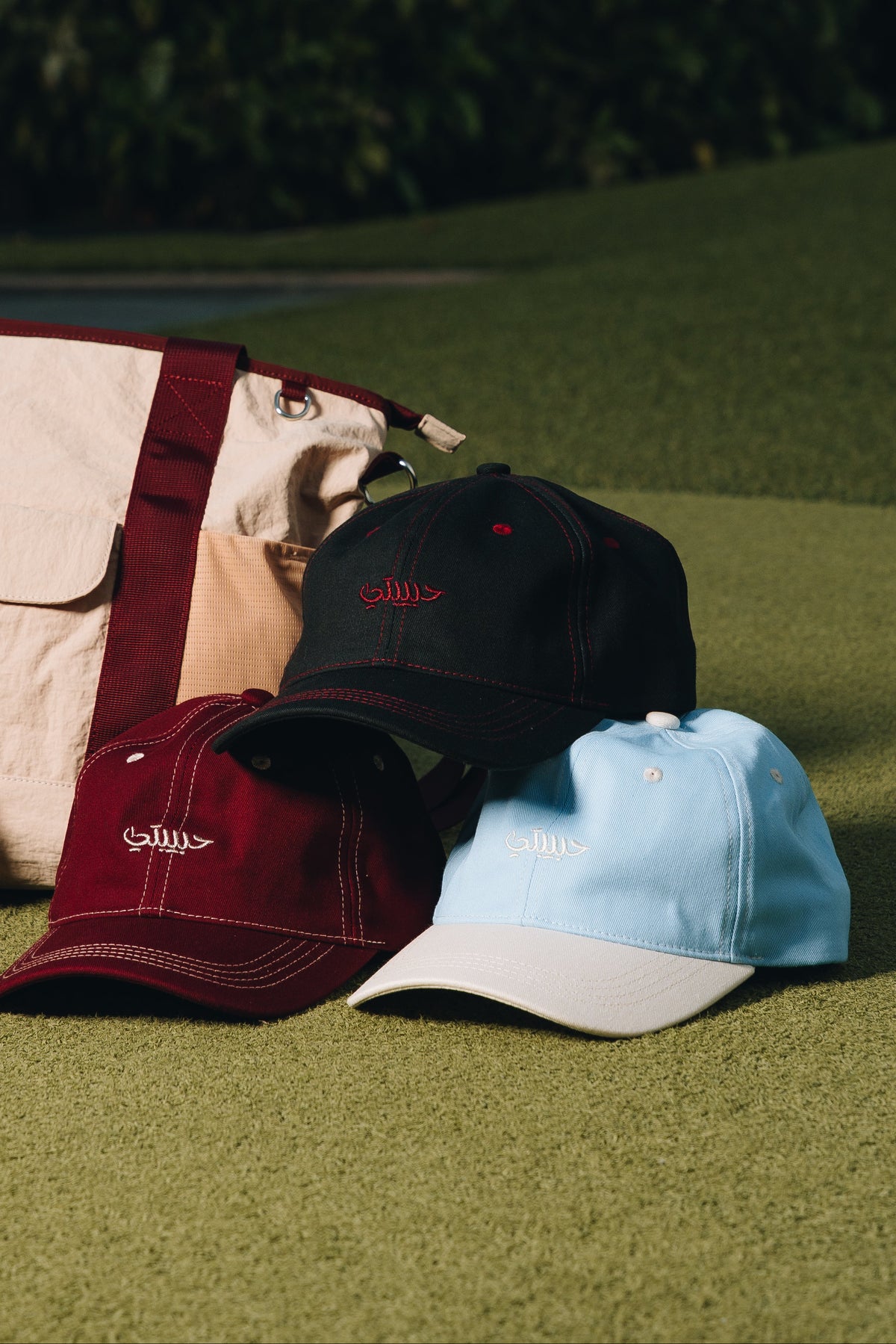 Habibti Cap