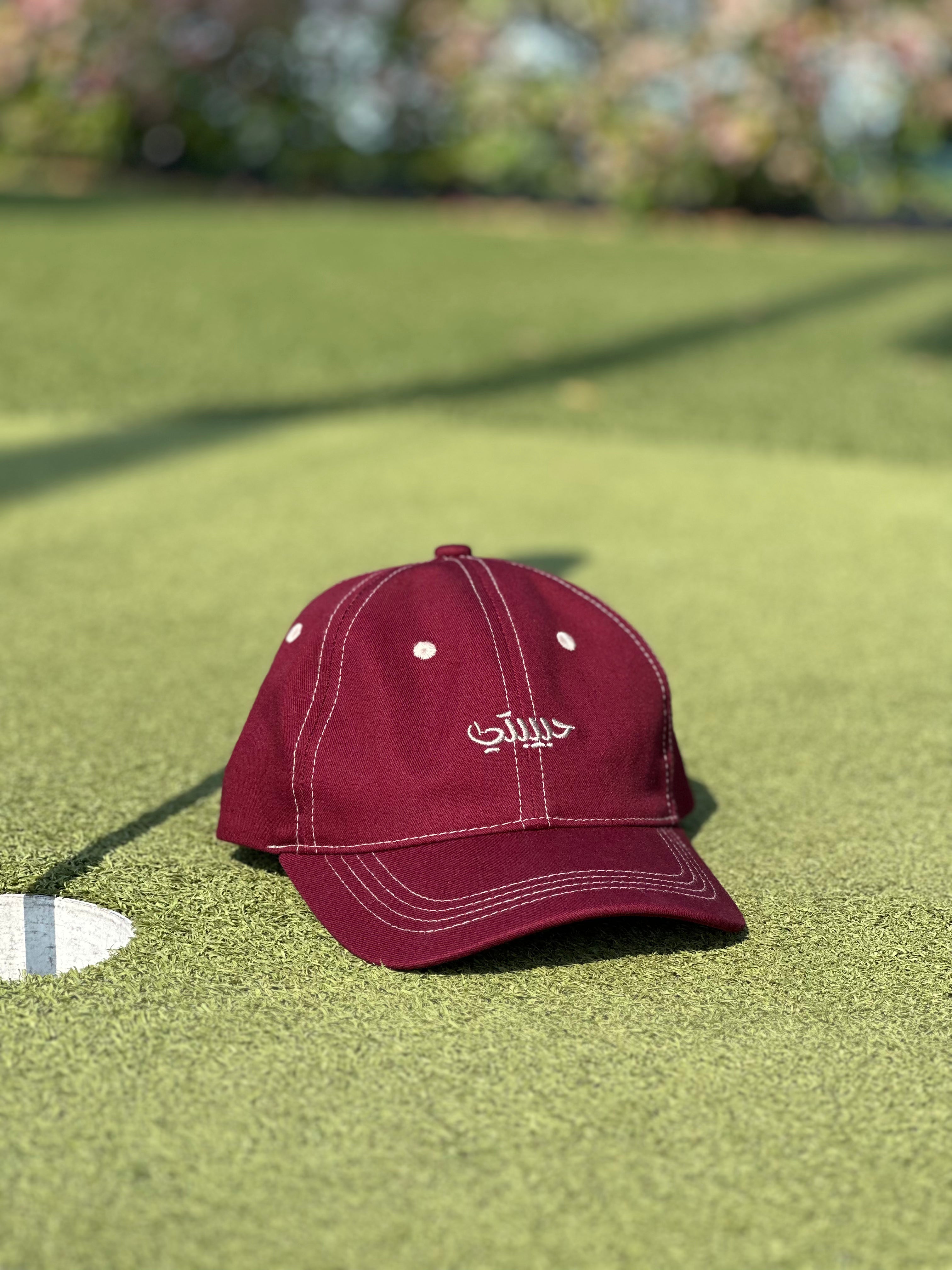 Habibti Cap