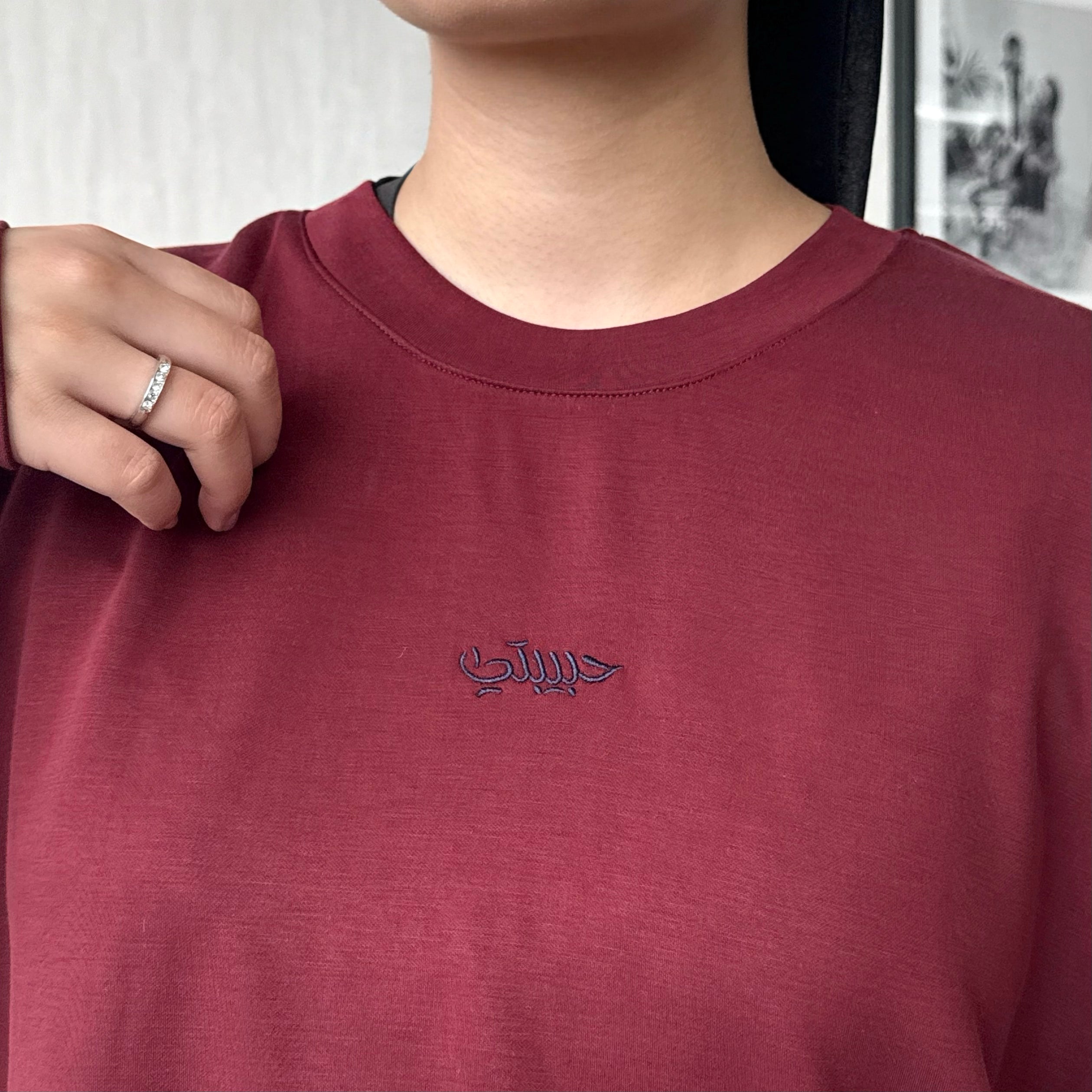 Habibti Sweater in Modal