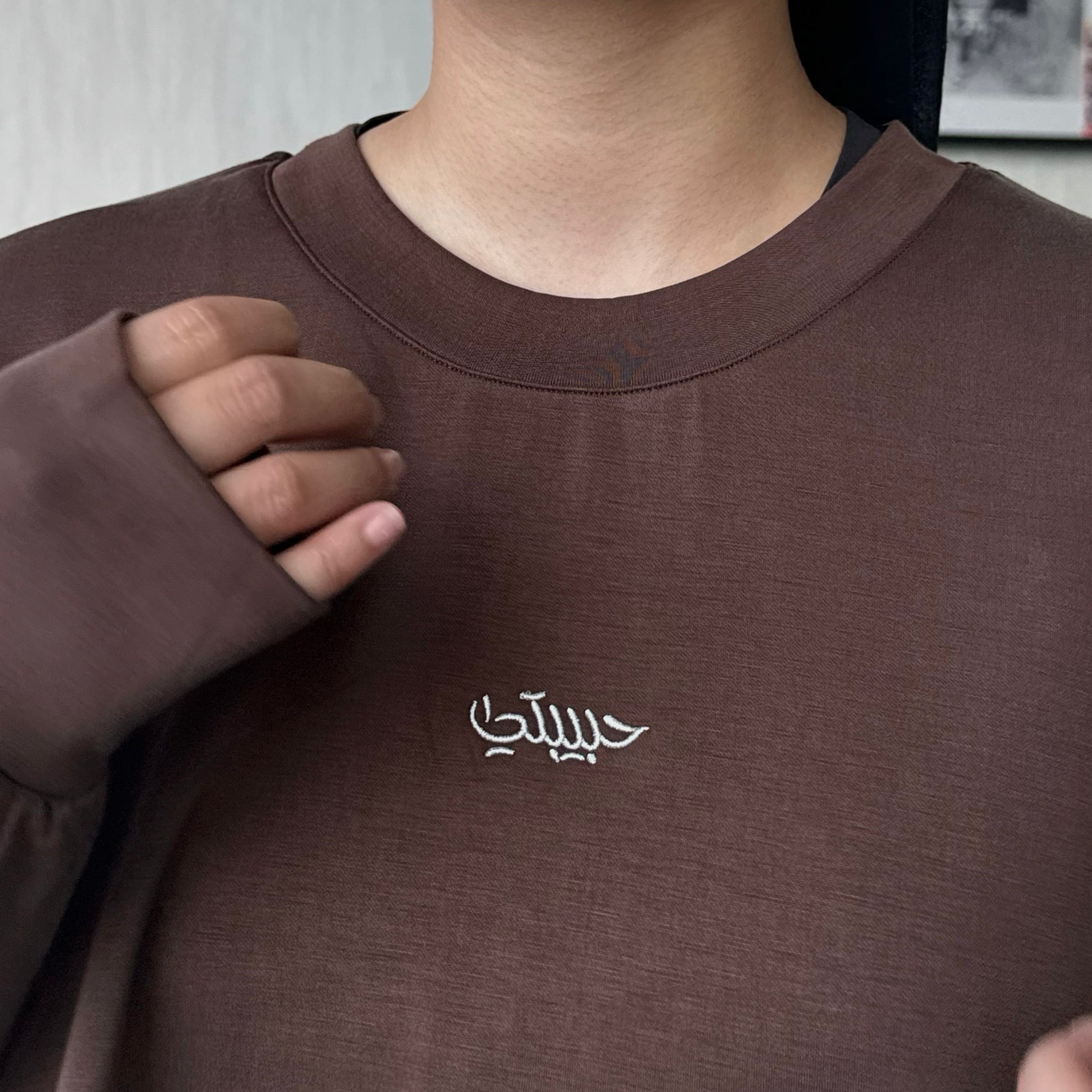 Habibti Sweater in Modal