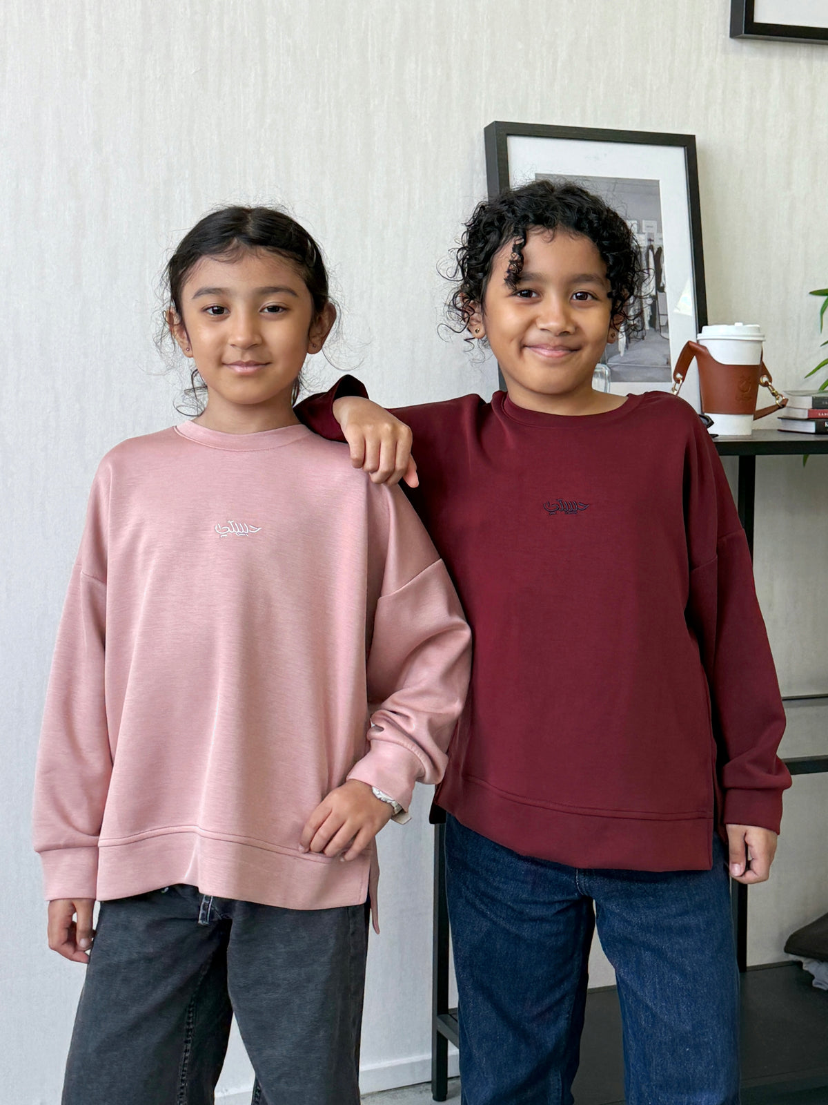 Mini Maroon Habibti Sweater in Modal