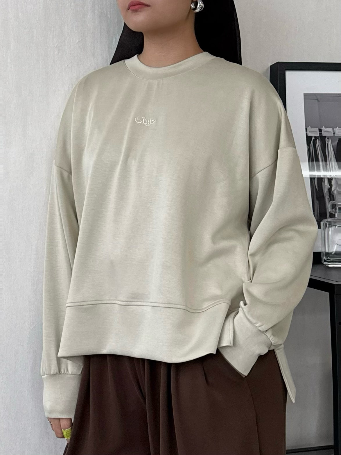 Modal Habibti Sweater in Cream with Pink Embroidery