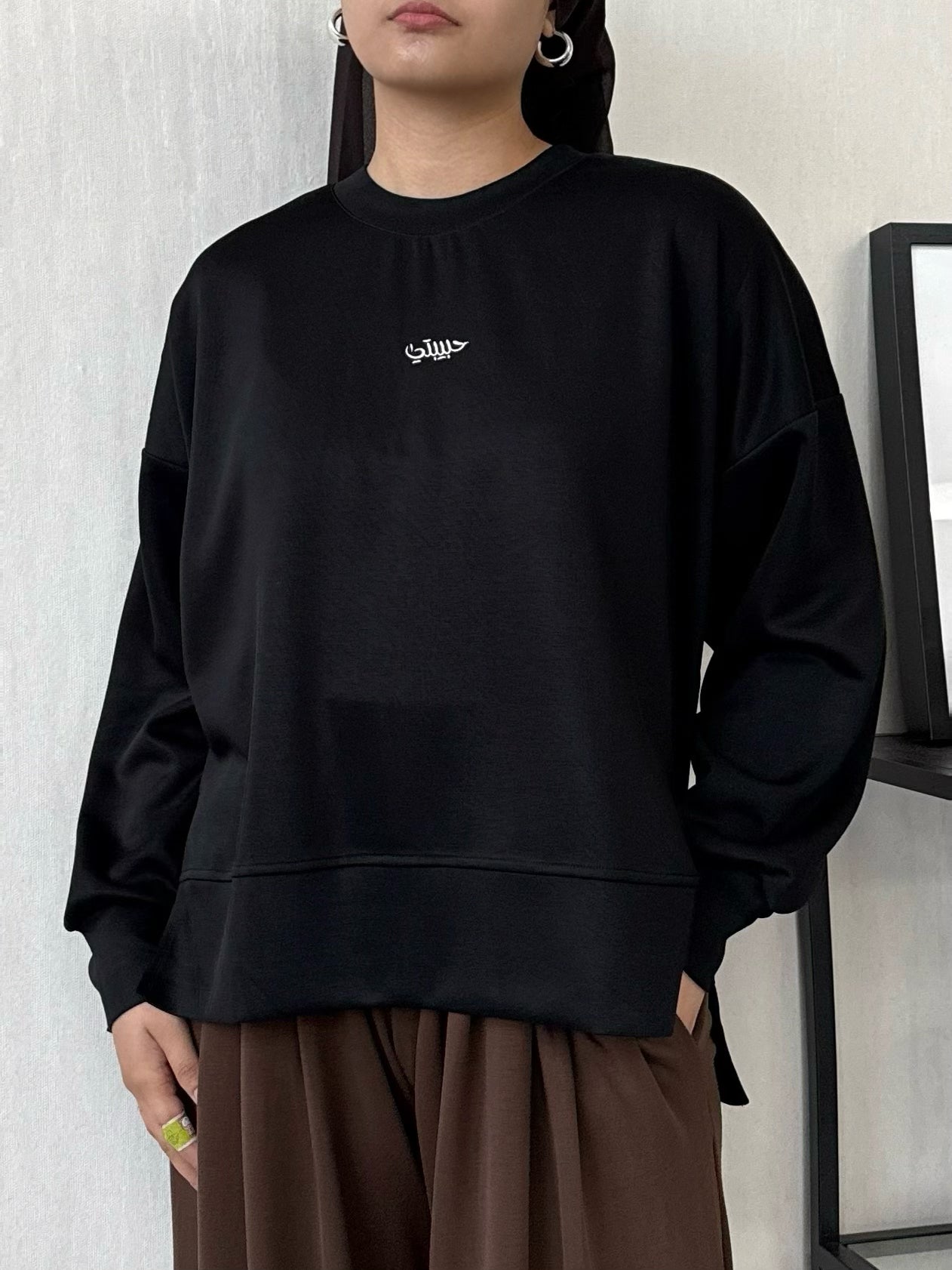 Modal Habibti Sweater in Black with Pink Embroidery