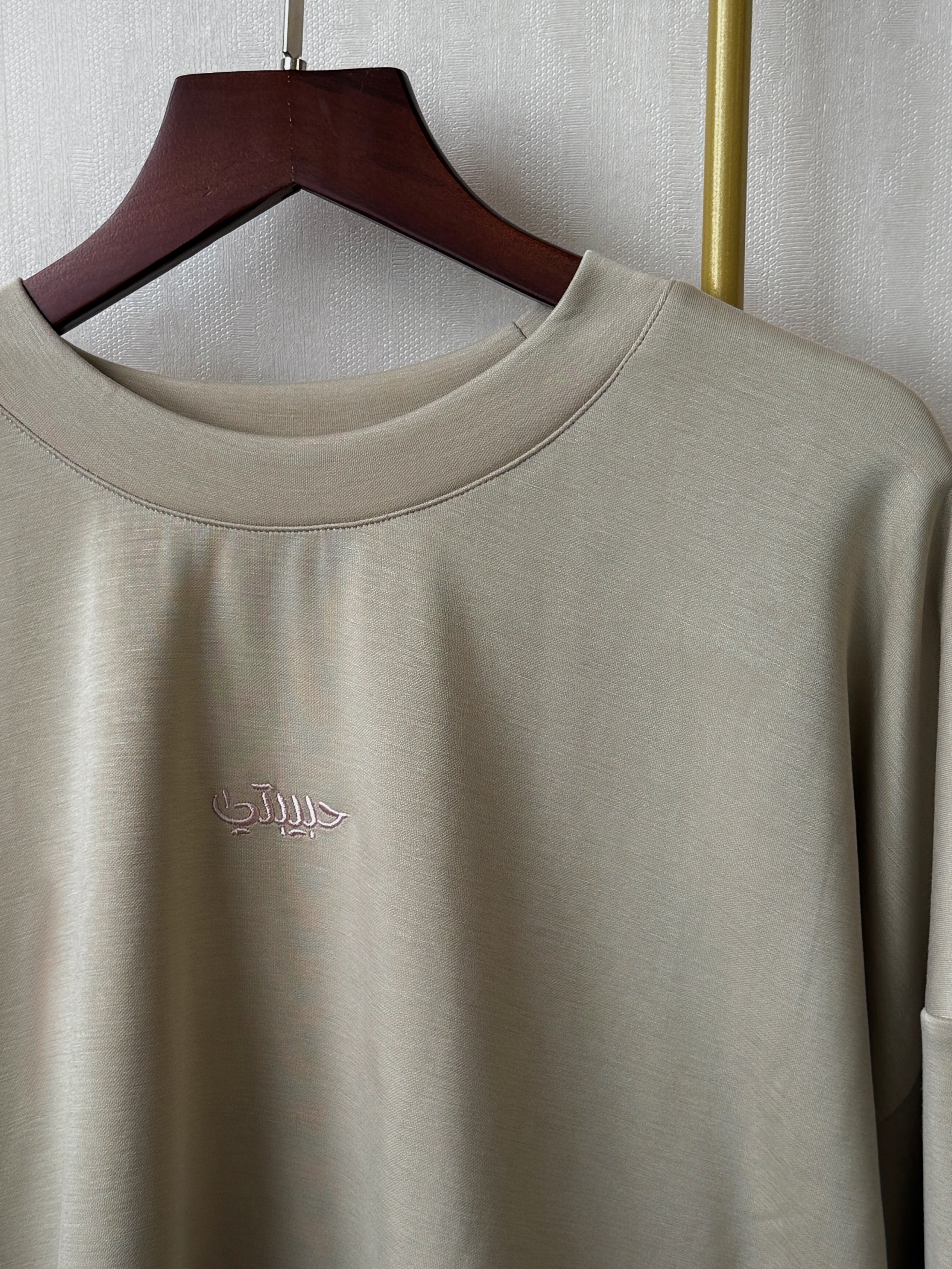 Modal Habibti Sweater in Cream with Pink Embroidery