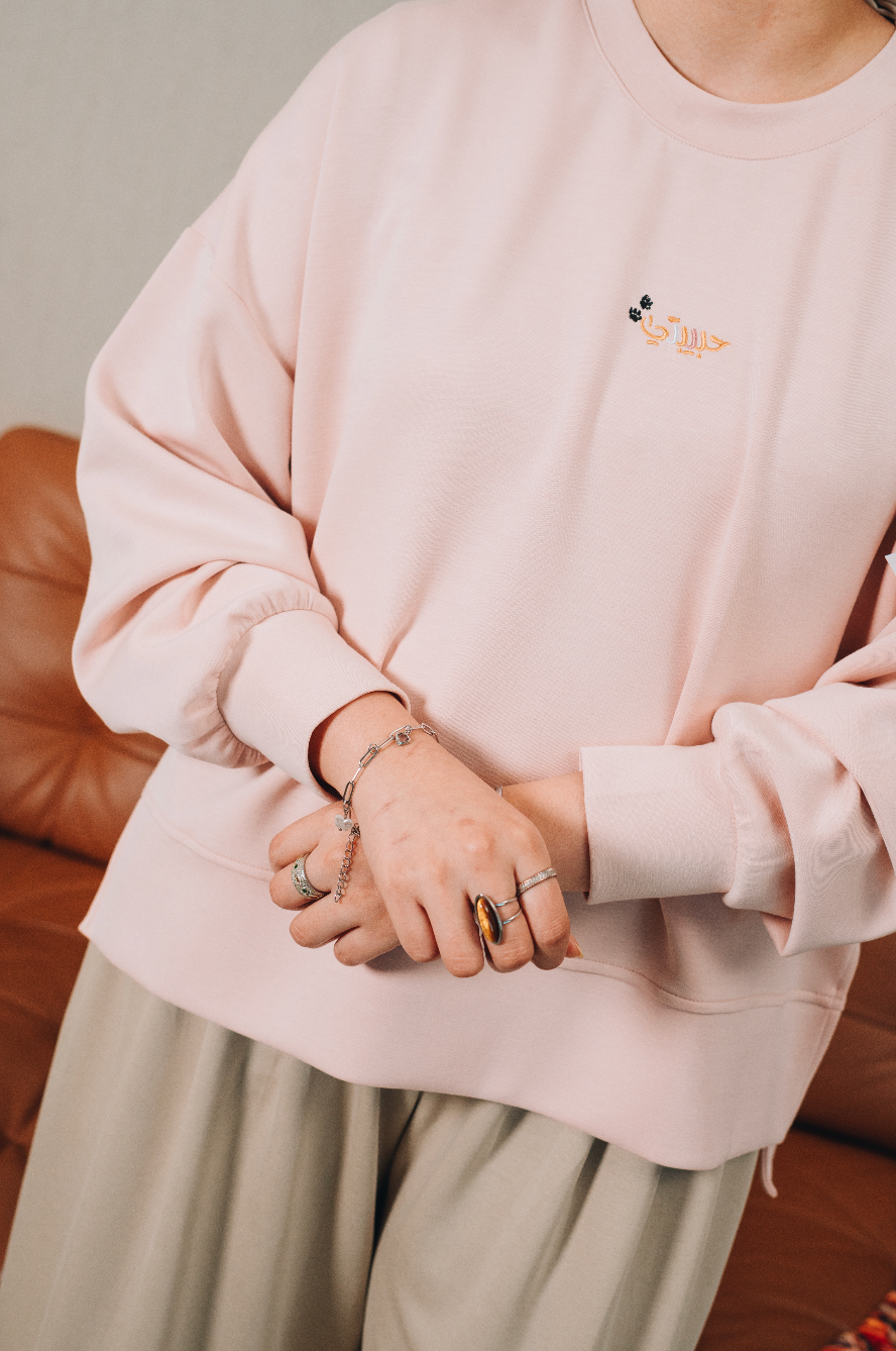 Modal Habibti Sweater in Blush : Calico & Friends Edition